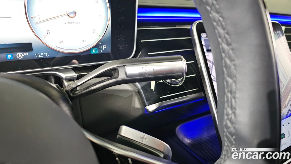 Mercedes-Benz S-Class 2023