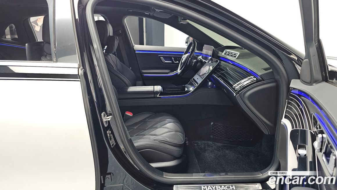 Mercedes-Benz S-Class 2023