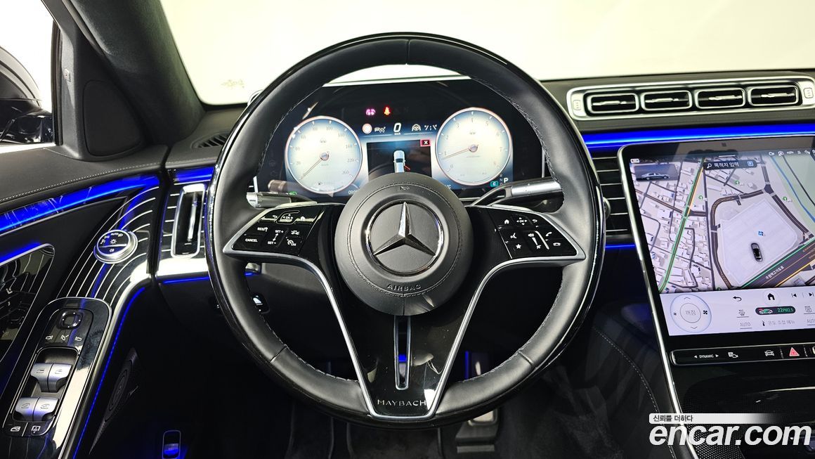 Mercedes-Benz S-Class 2023