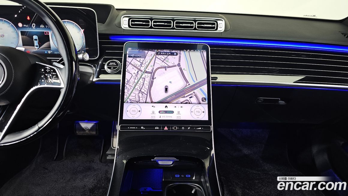 Mercedes-Benz S-Class 2023