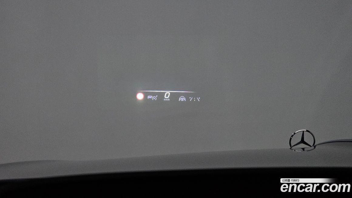 Mercedes-Benz S-Class 2023