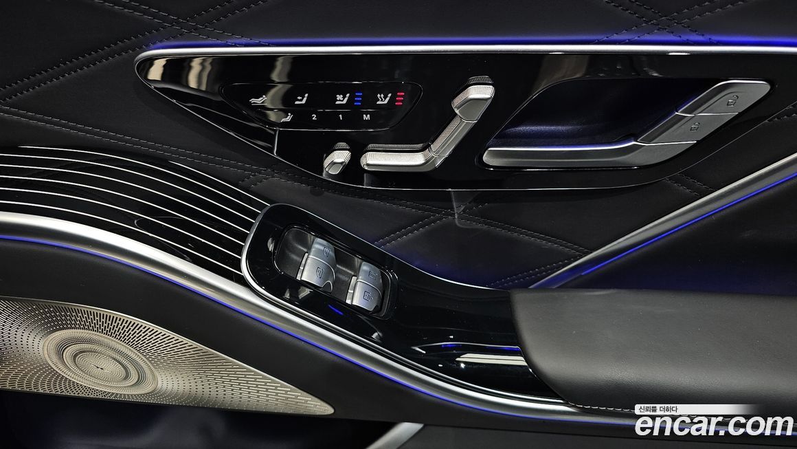 Mercedes-Benz S-Class 2023