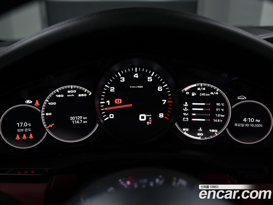 Porsche Cayenne 2023