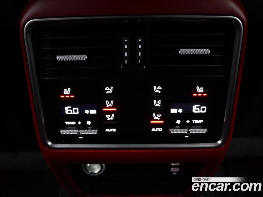 Porsche Cayenne 2023