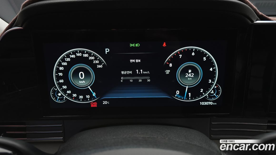 Hyundai Grandeur 2021