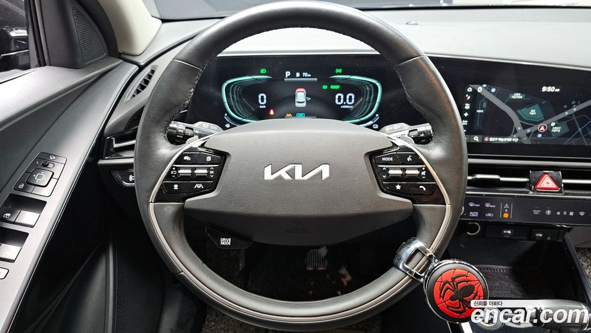 Kia Niro 2022