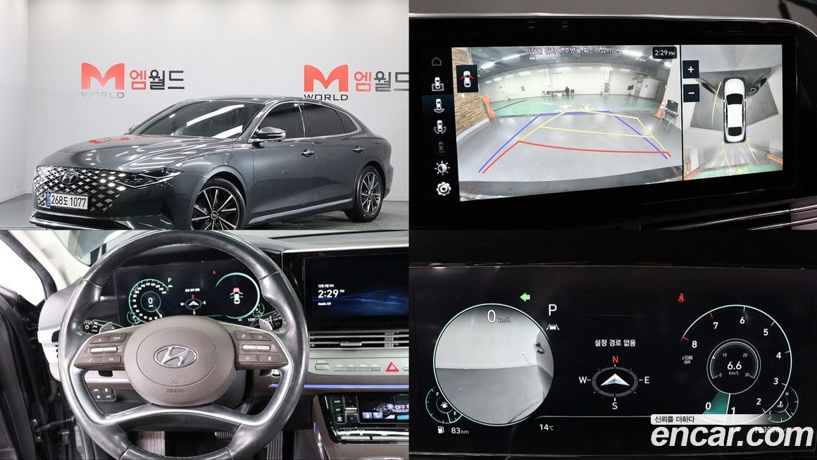 Hyundai Grandeur 2020