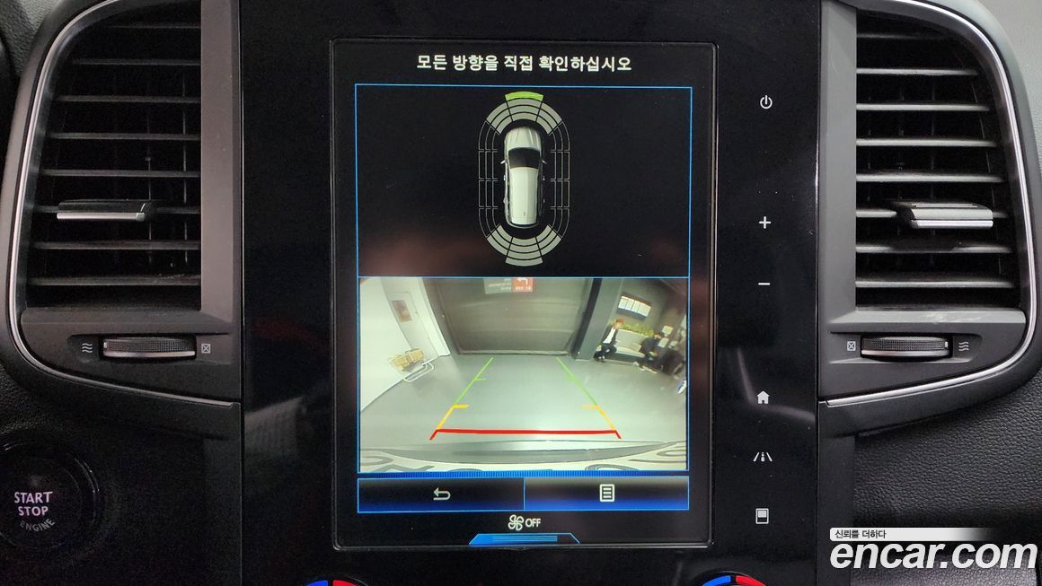 Renault-KoreaSamsung QM6 2021