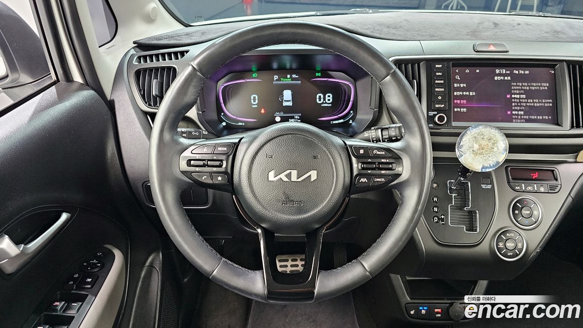 Kia RAY 2023