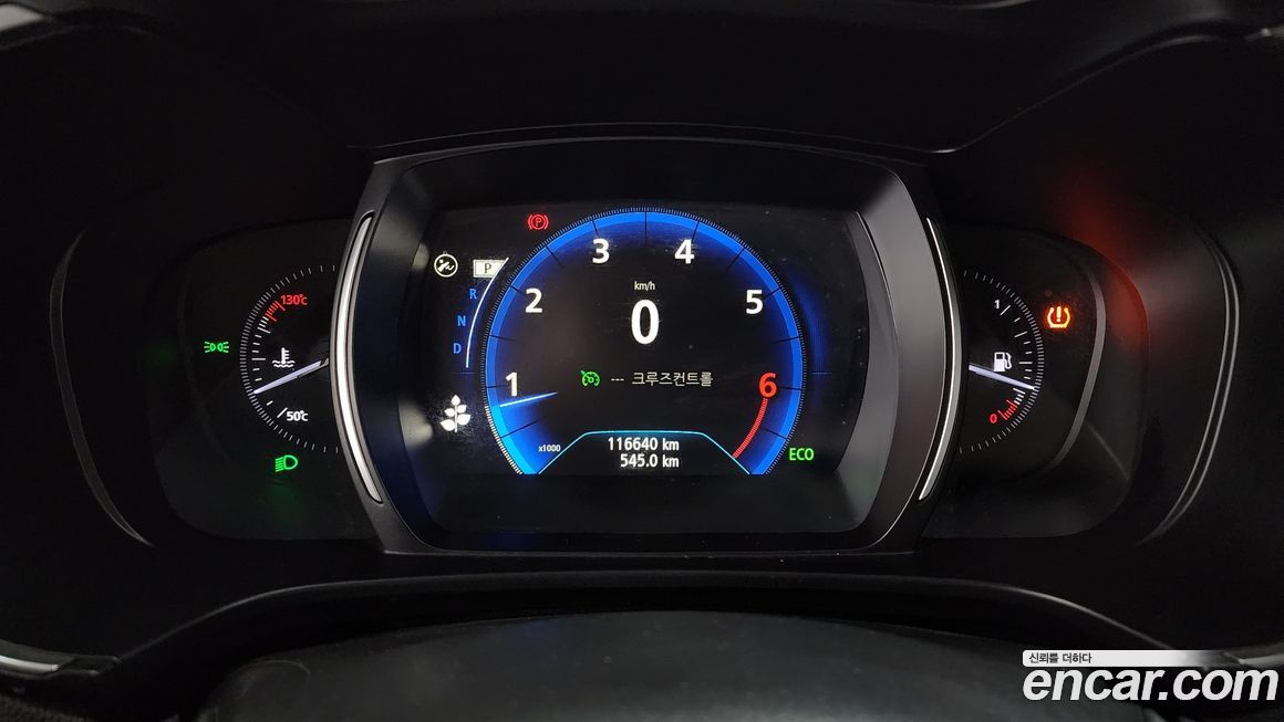 Renault-KoreaSamsung QM6 2021