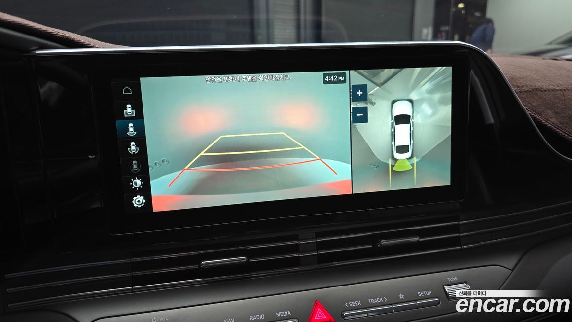 Hyundai Grandeur 2021