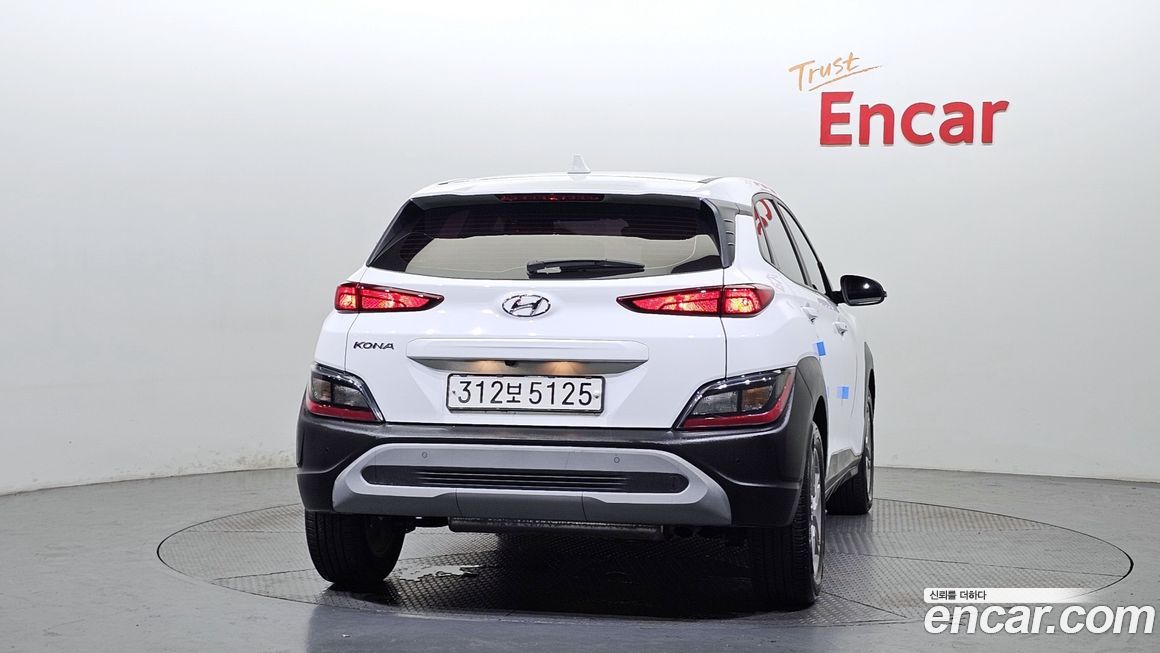 Hyundai Kona 2021