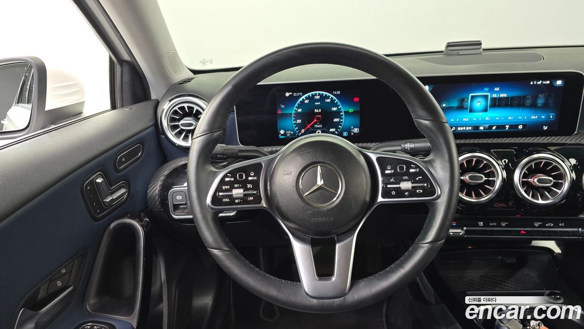 Mercedes-Benz A-Class 2020