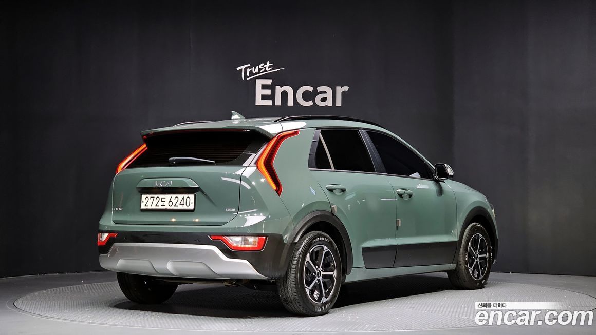 Kia Niro 2023