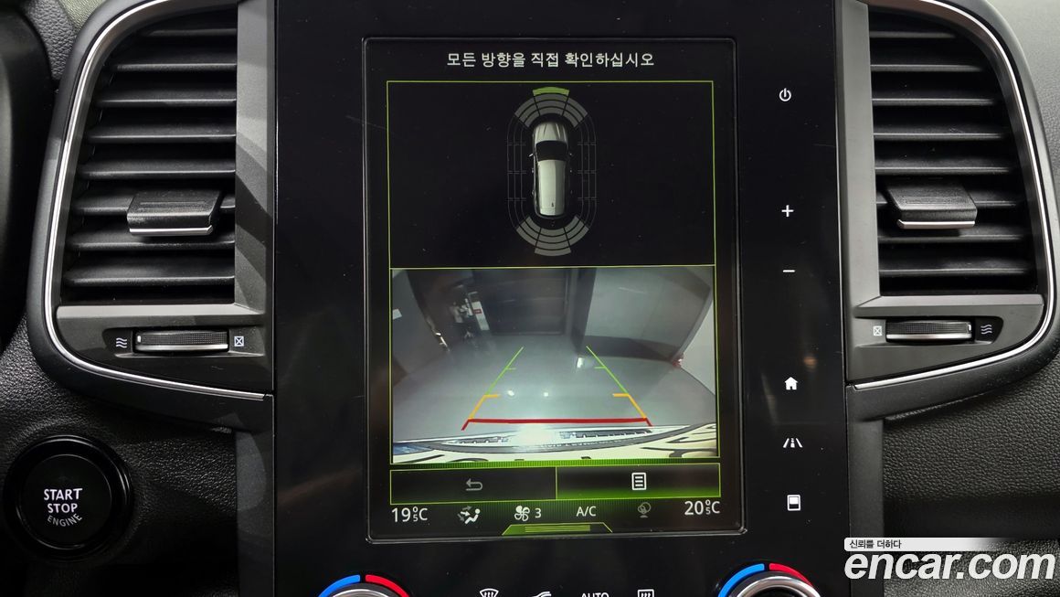 Renault-KoreaSamsung QM6 2022