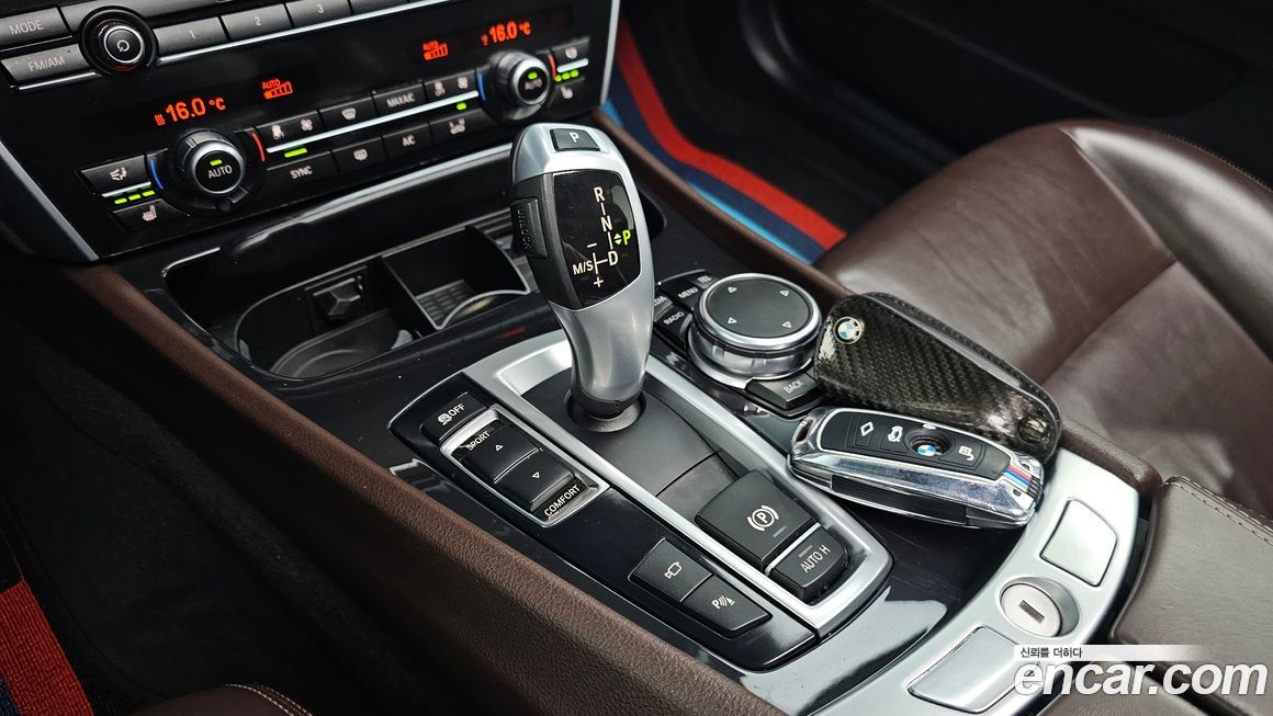 BMW Gran Turismo 2017