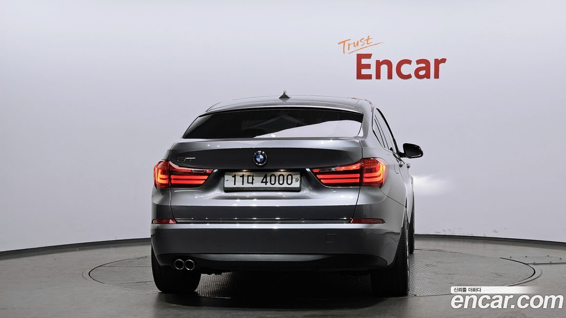 BMW Gran Turismo 2017