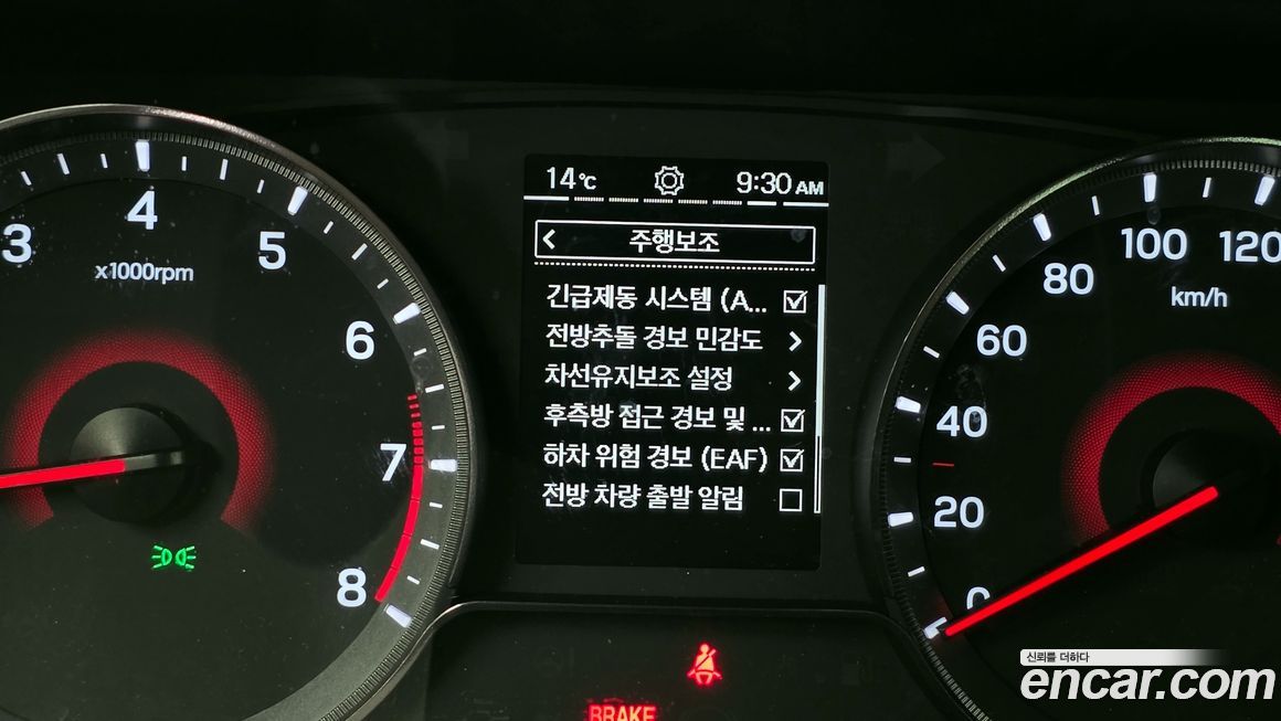 KG_Mobility_Ssangyong TIBOLI 2023