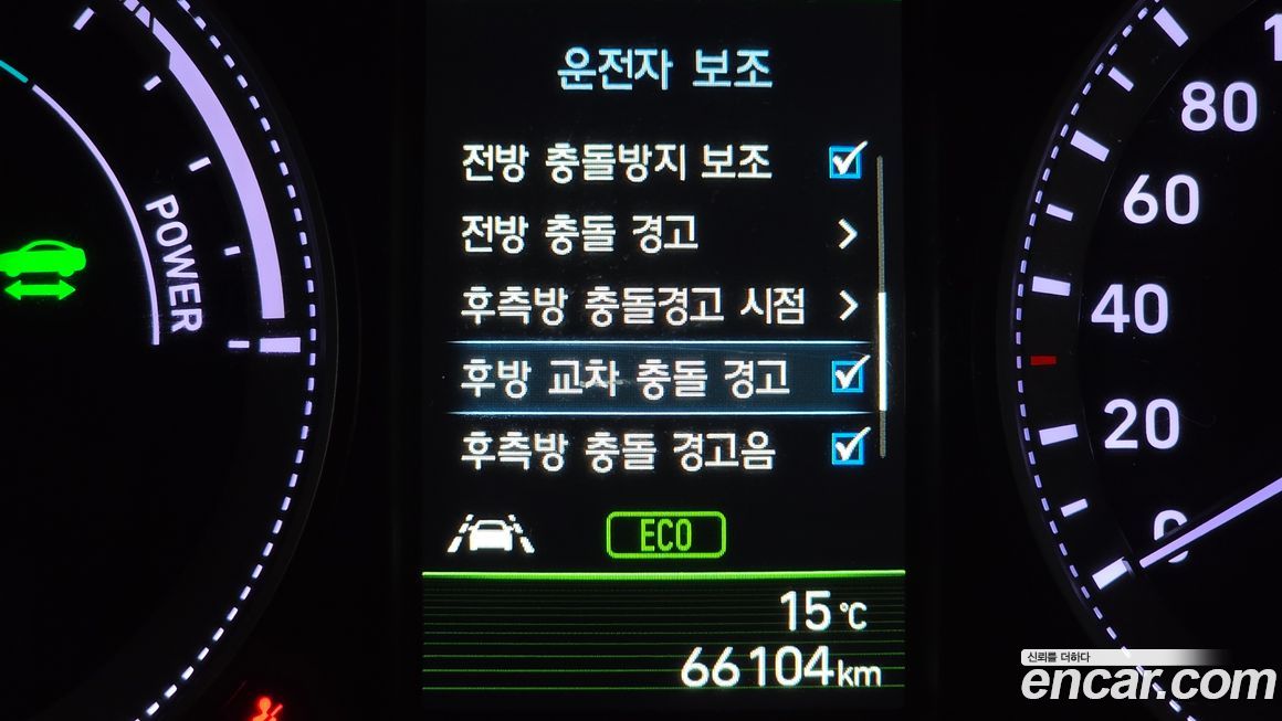 Hyundai Grandeur 2019