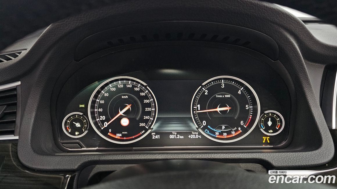 BMW Gran Turismo 2017