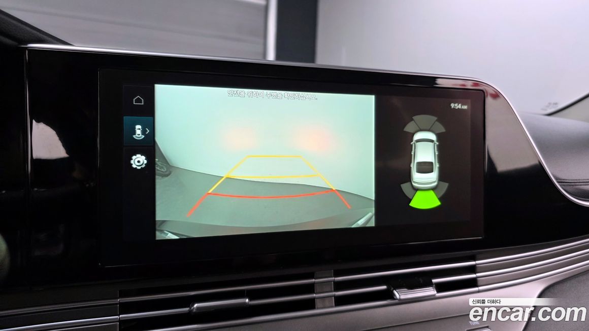 Hyundai Grandeur 2021