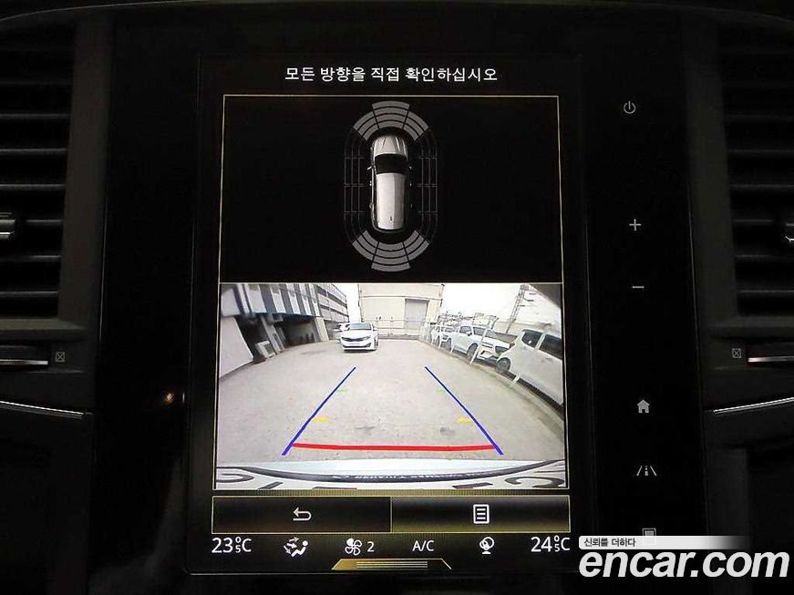 Renault-KoreaSamsung QM6 2020