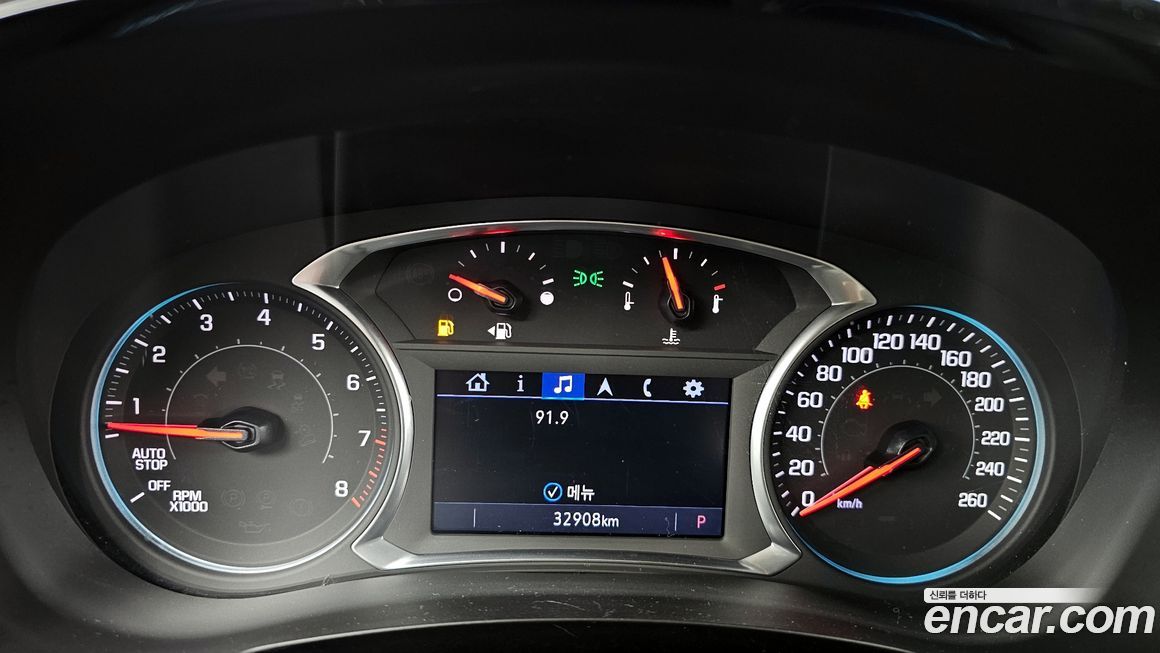 ChevroletGMDaewoo Traverse 2020