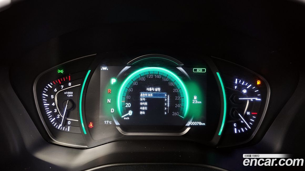 Hyundai Santafe 2020