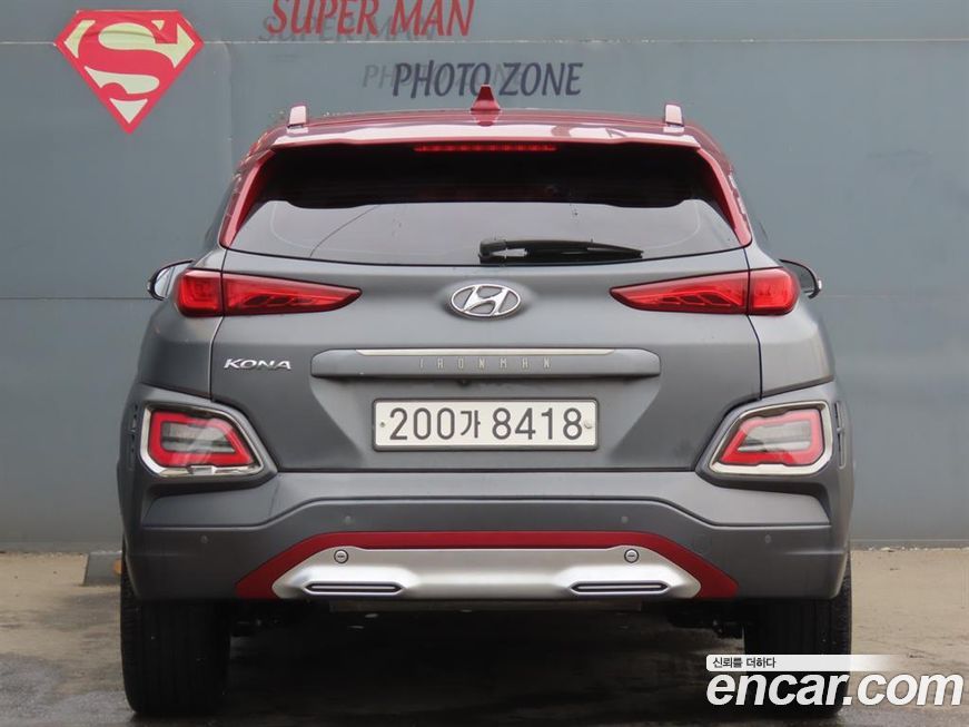 Hyundai Kona 2019