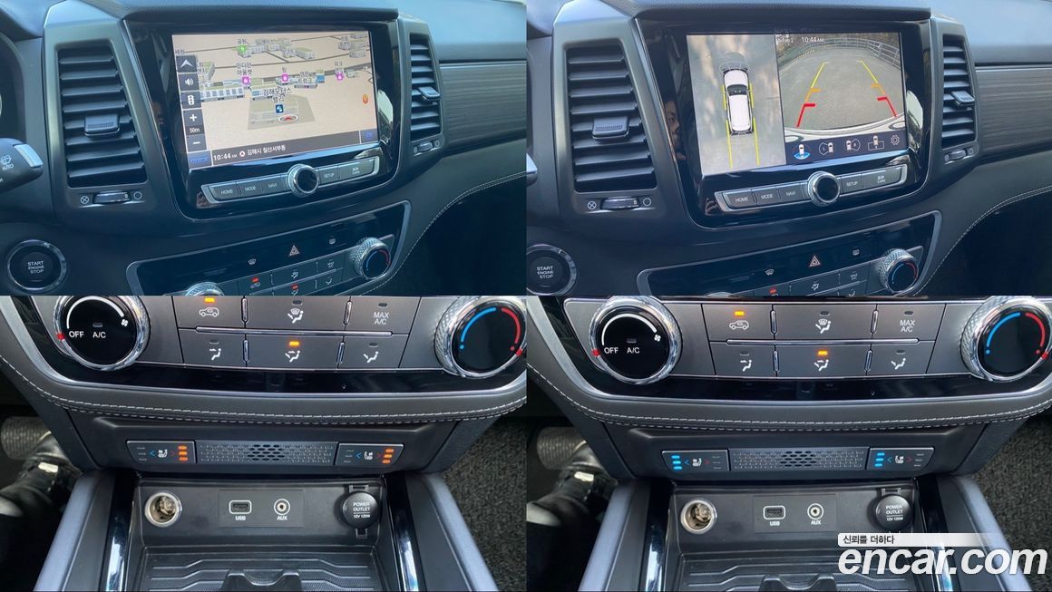 KG_Mobility_Ssangyong Rexton 2020