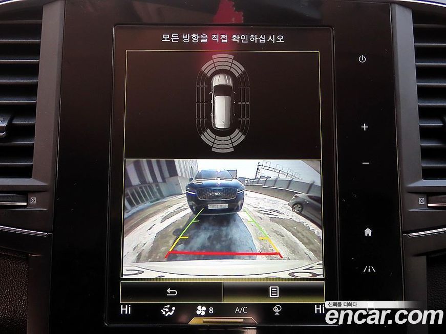 Renault-KoreaSamsung QM6 2023