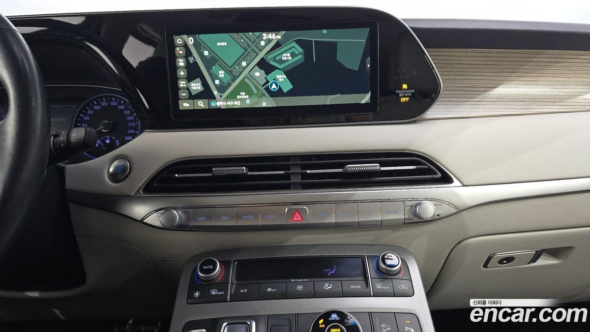 Hyundai Palisade 2020