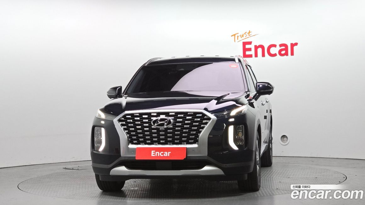 Hyundai Palisade 2020