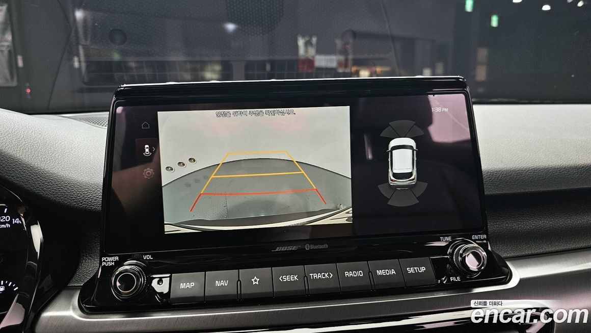 Kia Seltos 2020