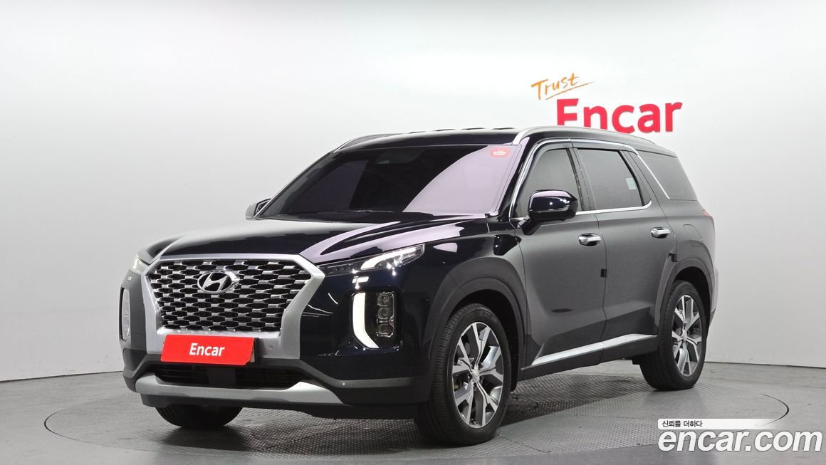 Hyundai Palisade 2020