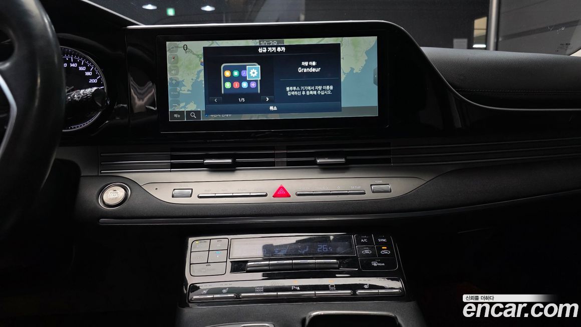 Hyundai Grandeur 2021