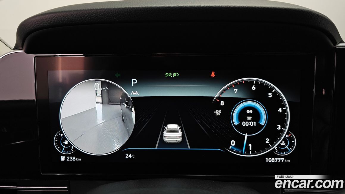 Hyundai Grandeur 2022