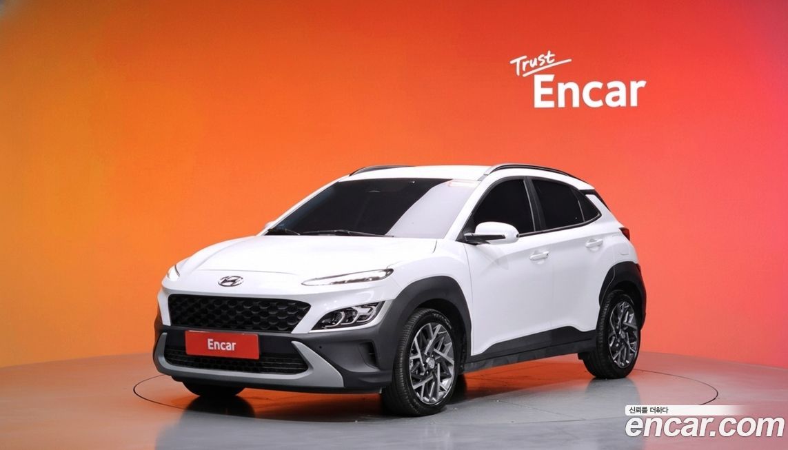 Hyundai Kona 2023
