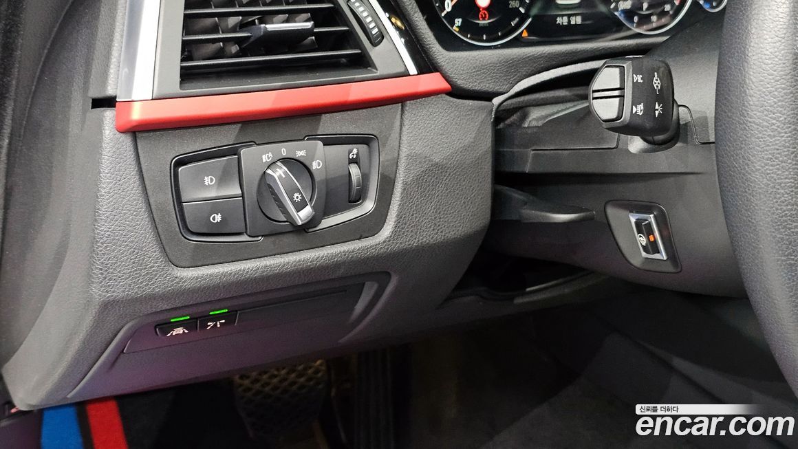 BMW Gran Turismo 2018