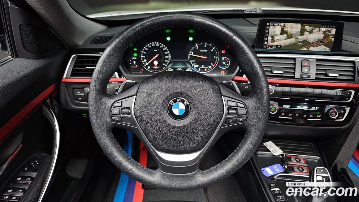 BMW Gran Turismo 2018