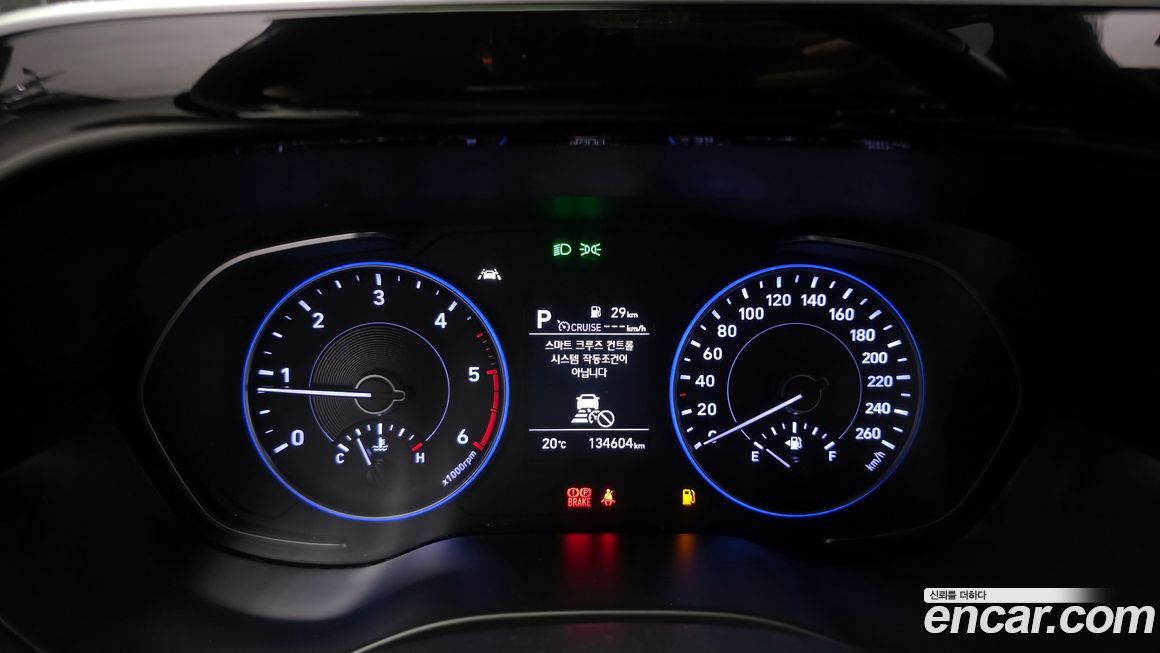 Hyundai Palisade 2019