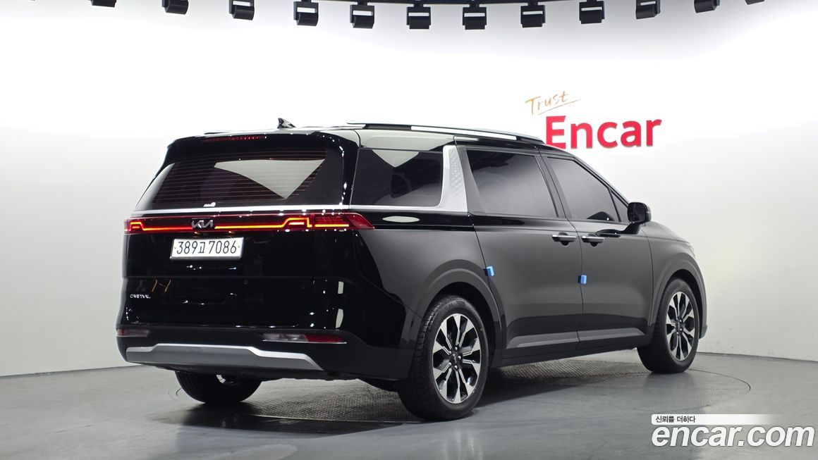Kia Canival 2023