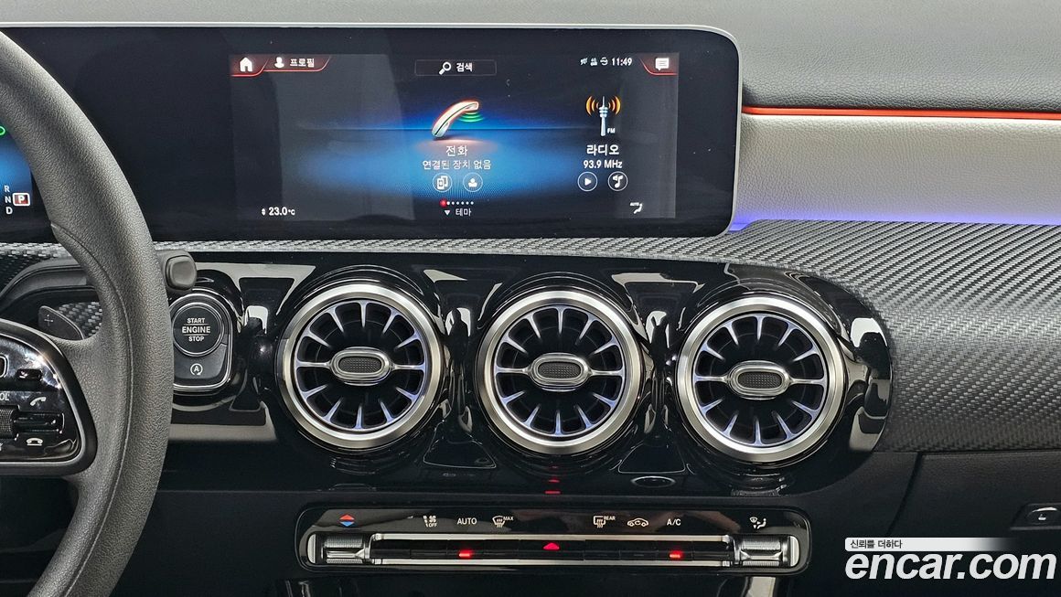 Mercedes-Benz A-Class 2020