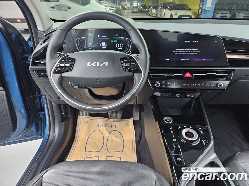 Kia Niro 2024