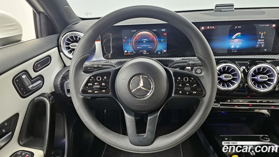 Mercedes-Benz A-Class 2020