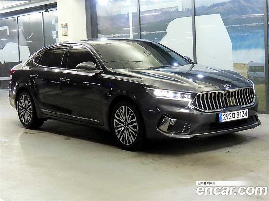 Kia K7 2020