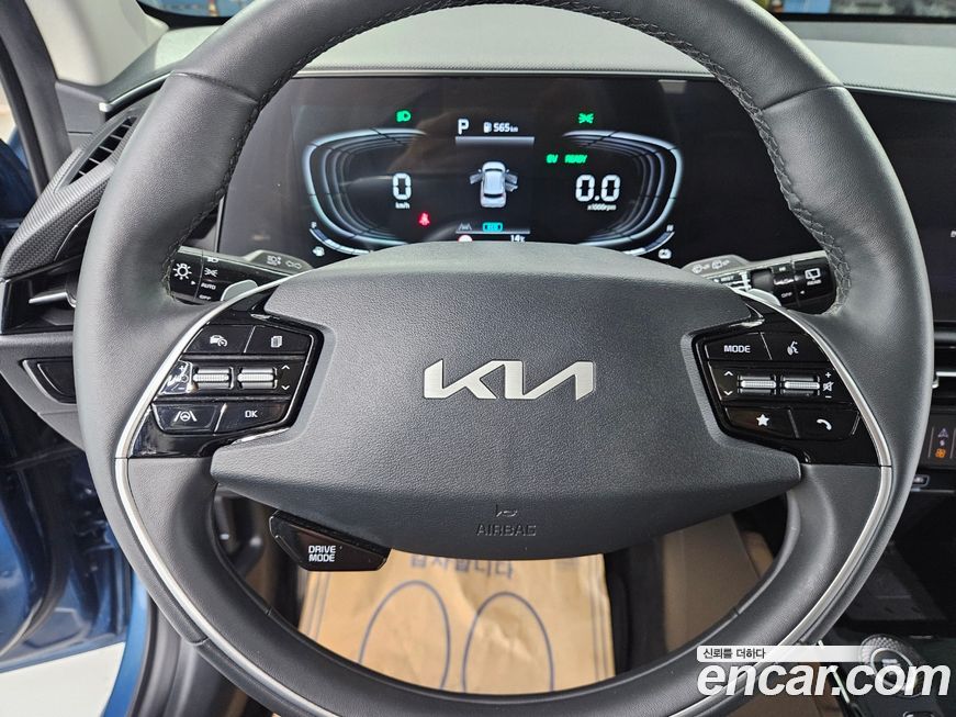 Kia Niro 2024