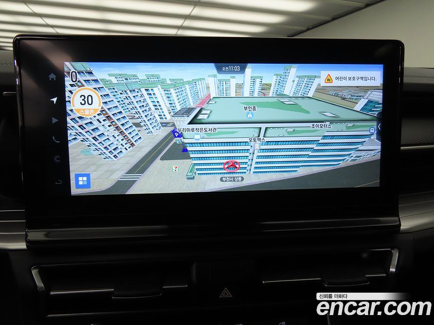 KG_Mobility_Ssangyong Torres 2023