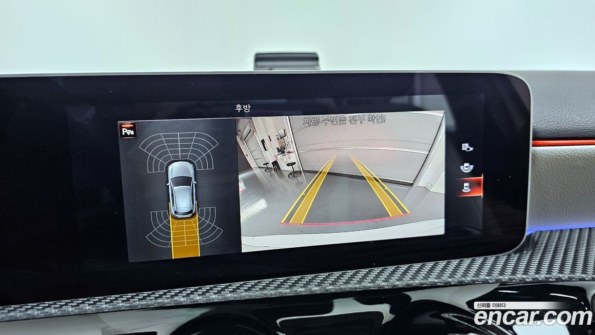 Mercedes-Benz A-Class 2020