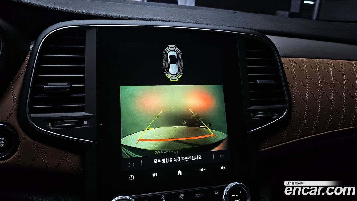 Renault-KoreaSamsung SM6 2023